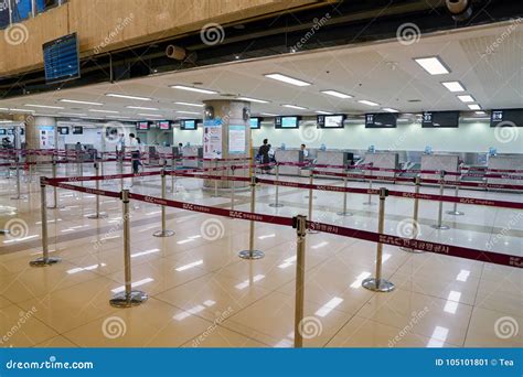 Gimpo International Airport Editorial Photo - Image of asia, airport: 105101801