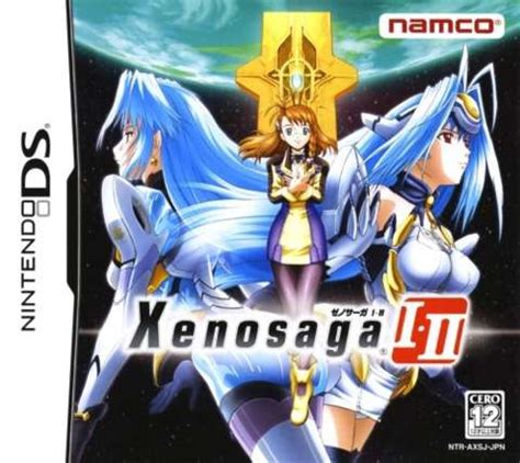 Xenosaga I + II - GameSpot