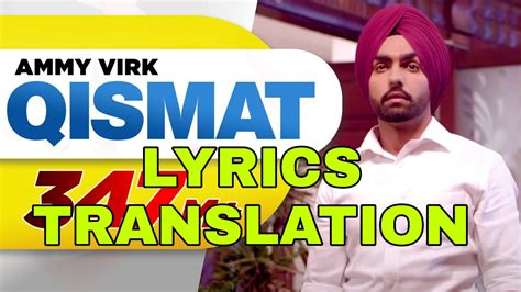 Qismat Lyrics in English | With Translation | – Ammy Virk - Lyrics ...