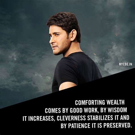 Mahesh Babu Quotes | Mycbe.in