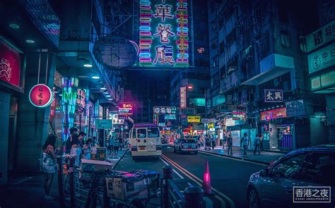 Neo Hong Kong on Behance | Cyberpunk city, Cyberpunk aesthetic, Cyberpunk