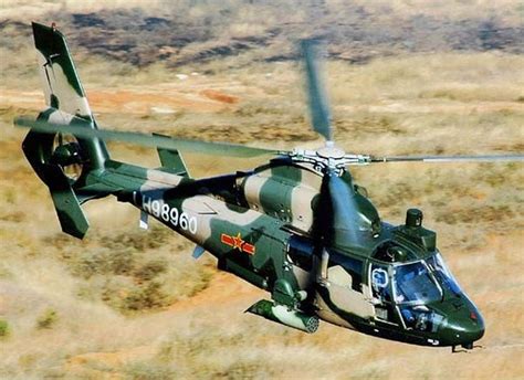 Chinese helicopters — new standards and arms — Encyclopedia of safety