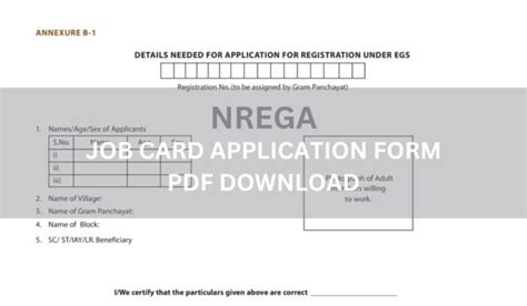 NREGA job card application form PDF download