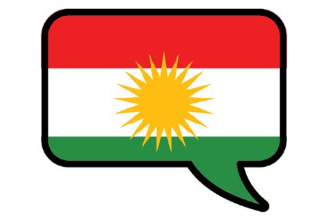 Learn the 30 most important words in Kurdish!