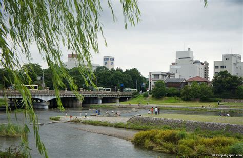 Kamo-gawa - Kyoto's great river