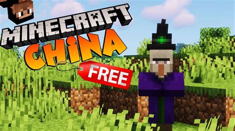 Minecraft CHINA "Free to Play" - YouTube