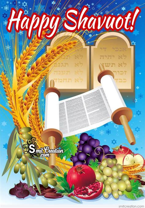 Pin by Nilma Ferreira on shavuot in 2023 | Shavuot, Jewish celebrations ...