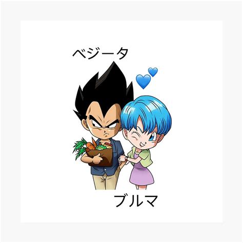 [100+] Vegeta And Bulma Wallpapers | Wallpapers.com