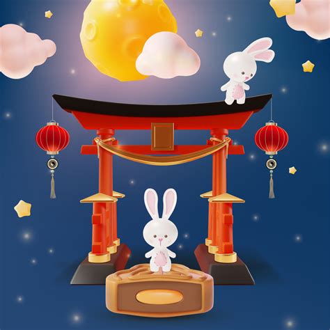 3d Happy Mid Autumn Festival Concept Background Cartoon Style. Vector 26705742 Vector Art at ...