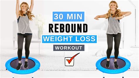 30 Minute Rebounder Workout For WEIGHT LOSS Over 50! - YouTube