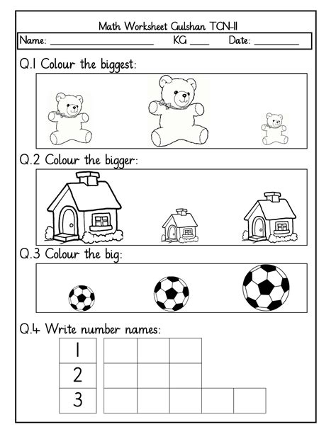 Nursery Worksheets In Pdf 697560 – Free Worksheets Samples