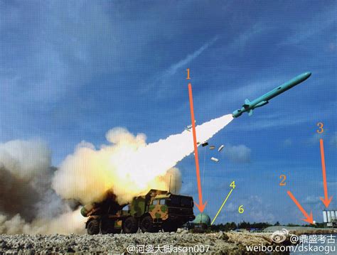 China Defends Deployment of Anti-Ship Missiles to South China Sea ...