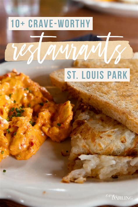 12 BEST Restaurants in St. Louis Park from Breakfast to Dinner