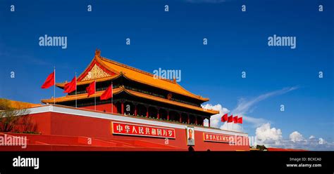 Beijing,Tiananmen Gate Of Heavenly Peace,China Stock Photo - Alamy