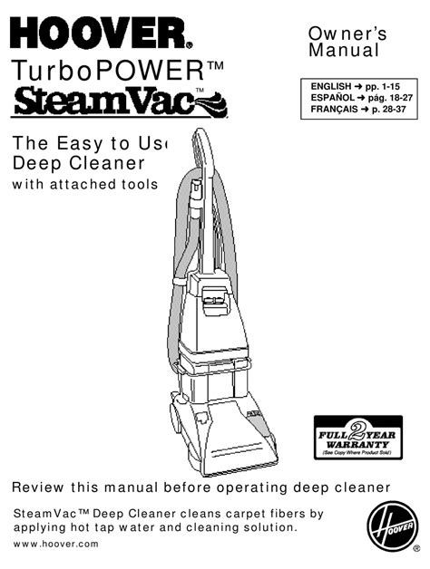 HOOVER STEAMVACUUM OWNER'S MANUAL Pdf Download | ManualsLib