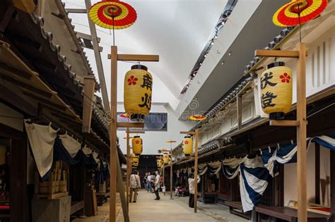 Interior View of the Osaka Museum of Housing and Living Editorial Photo - Image of asia ...