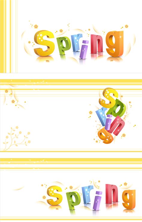 Threedimensional word pattern spring (23083) Free AI Download / 4 Vector