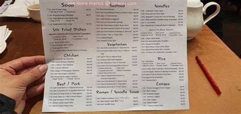 Online Menu of Dine & Dim Restaurant, Toronto, Ontario, M4M 1Y2 - Zmenu