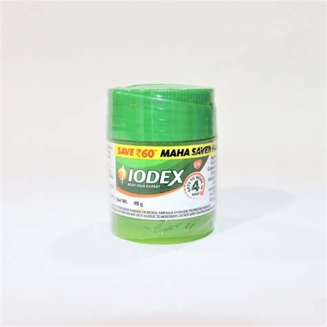 IODEX BALM – KDM