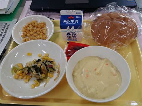 What A Month of Japanese School Lunches Looks Like | Yatta-Tachi