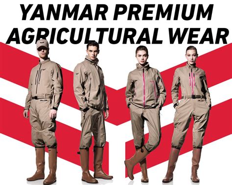 High-end Japanese farm wear now available for public consumption | SoraNews24 -Japan News-