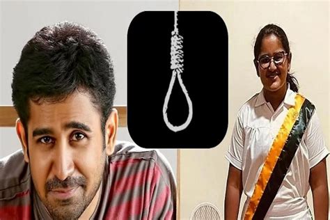 Why Indian actor Vijay Antony daughter Meera commit suicide? - ASFE ...