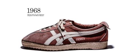 History of fashion and sport timeline | Onitsuka Tiger