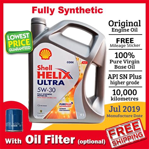 Shell Helix Ultra 5W-30 4L Fully Synthetic Engine Oil 5W30 (with Oil Filter) #CASTROL#PETRONAS# ...