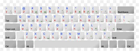 Hebrew English Keyboard Layout