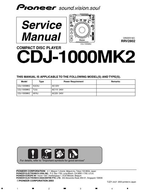 CDJ 1000 Service Manual | PDF | Laser | Electromagnetism