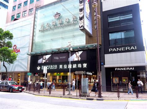 Canton Road - Hong Kong's Luxury Shopping Street! - EatandTravelWithUs