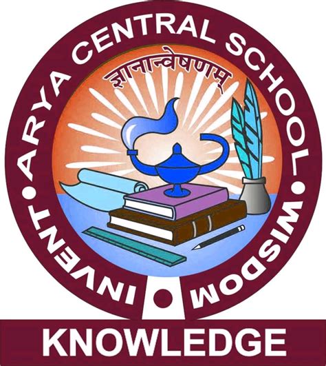 Arya Central School - Public School | Samastipur