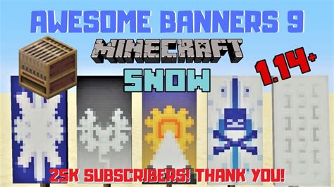 5 AWESOME MINECRAFT BANNER DESIGNS WITH TUTORIAL! #9 [LOOM] - YouTube