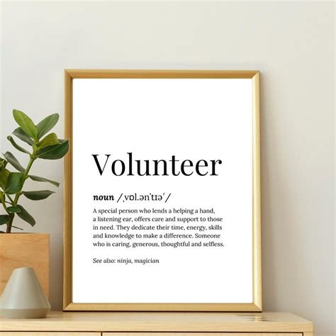 Volunteer Appreciation Thank You Gift Card Volunteer Cards Gifts Of The Year Party Encouragement ...