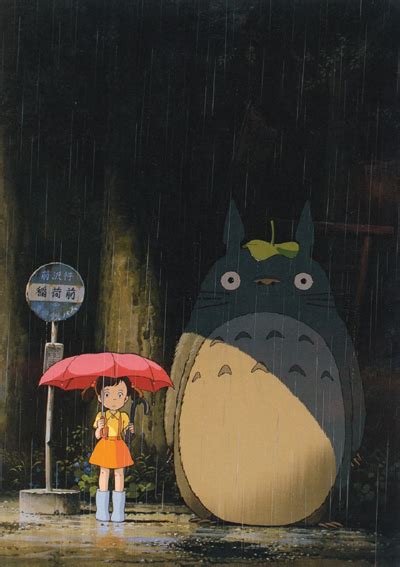 Наш сосед Тоторо / My Neighbor Totoro [1988] - Prosims: новости, обзоры, дополнения, файлы, коды ...