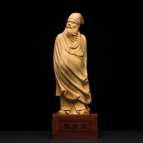 Folk Art Art & Collectible Poet People Su Dongpo Su shi Carved Yellow ...