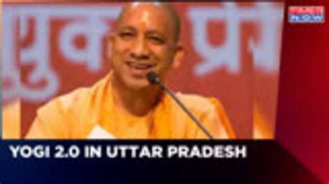 Yogi 2.0 in Uttar Pradesh | Assembly Elections 2022 | Elections Update ...