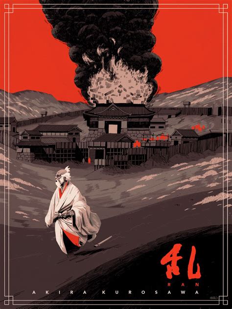 Akira Kurosawa's RAN tribute on Behance | Peliculas cine, Ilustraciones ...