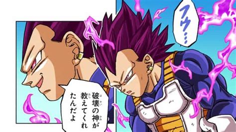 Dragon Ball Super Reveals A New Official Art Of Vegeta's Ultra Ego ...