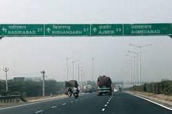 Highway land for sell on Ajmer Road Jaipur in Sikar | ID: 20047760533