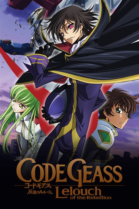 Code Geass: Lelouch of the Rebellion | Animanga Democracy Wiki | Fandom