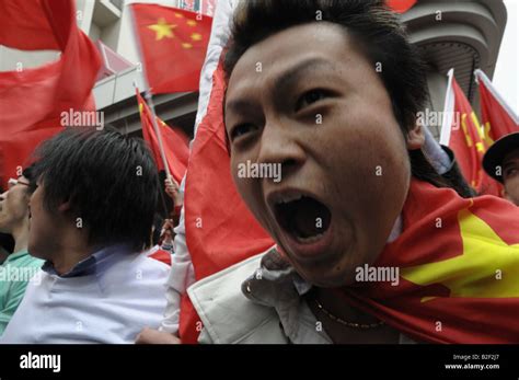 Beijing Olympics Torch Relay in Nagano, 2008 Stock Photo - Alamy