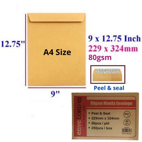 9"X12.75" P&S 80GSM MANILA ENVELOPE ( FE8MX9123PEVL )- 250PCS/BOX