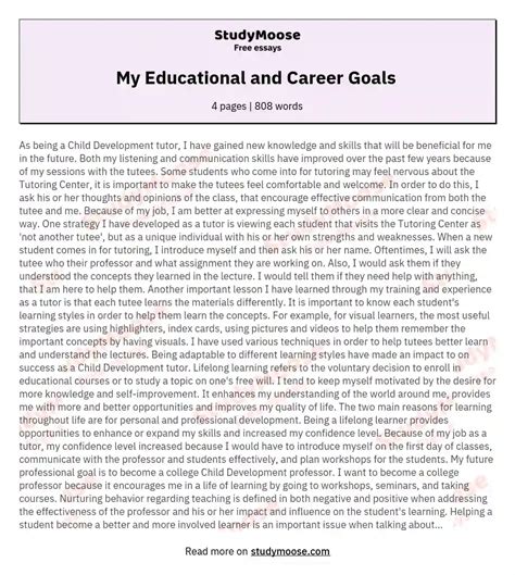 My Educational and Career Goals Free Essay Example