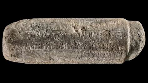 A 4,500-year-old Mesopotamian pillar contains the first deciphered inscription about border disputes