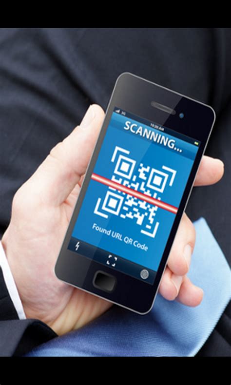 QR Code Scanner | Pricepulse