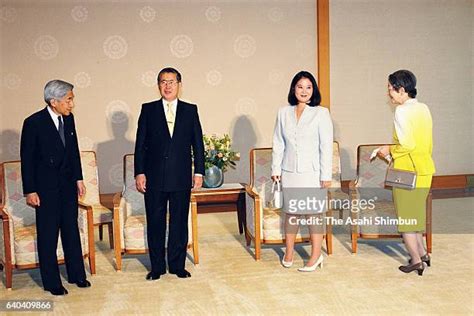 Japan Peru Fujimori 2 Photos and Premium High Res Pictures - Getty Images