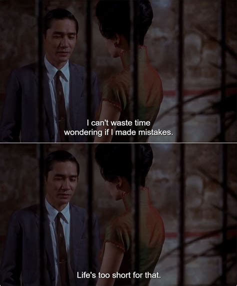 In the Mood for Love (2000) | dir. Wong Kar-Wai | Movies quotes scene, Movie quotes, Best movie ...