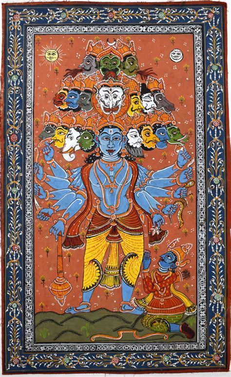 Lot - An Indian Painting of a Deity