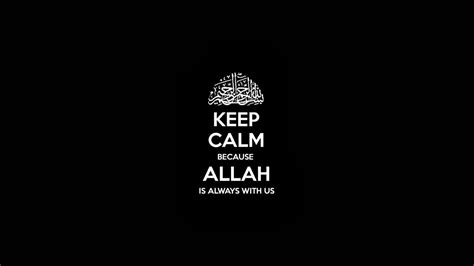 Allah Wallpapers - Wallpaper Cave